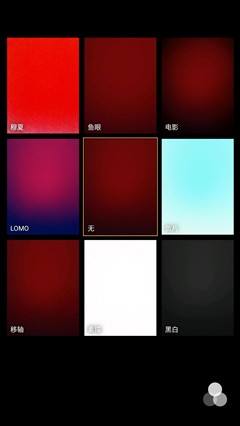 努比亚Z11 miniS外观怎么样 努比亚Z11 miniS真机开箱图赏