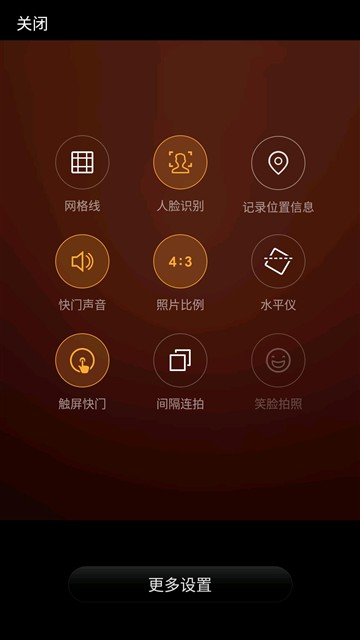 努比亚Z11 miniS外观怎么样 努比亚Z11 miniS真机开箱图赏