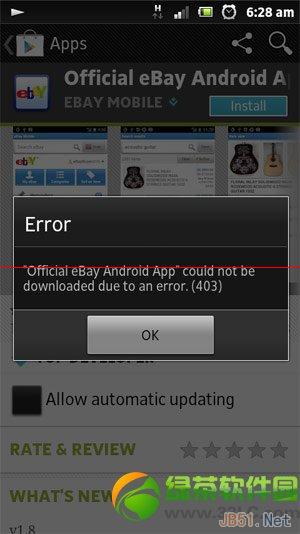 google play 403错误怎么办?google play商店错误403解决方法1