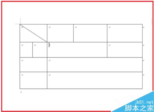 如何在Word中进行表格操作