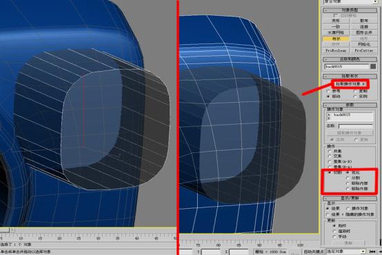 SLR Stirling Moss无需三视图完美制作(仪表台、中控、座椅、后视镜制作篇)脚本之家 3DSMAX建模教程