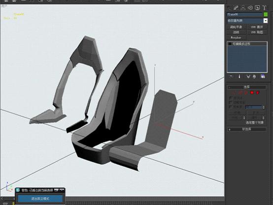 SLR Stirling Moss无需三视图完美制作(仪表台、中控、座椅、后视镜制作篇)脚本之家 3DSMAX建模教程