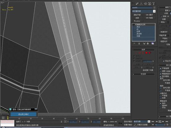 SLR Stirling Moss无需三视图完美制作(仪表台、中控、座椅、后视镜制作篇)脚本之家 3DSMAX建模教程