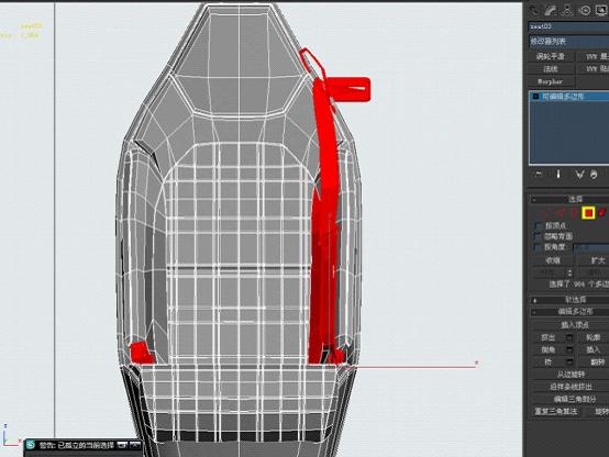 SLR Stirling Moss无需三视图完美制作(仪表台、中控、座椅、后视镜制作篇)脚本之家 3DSMAX建模教程