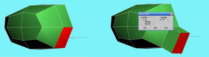 SLR Stirling Moss无需三视图完美制作(仪表台、中控、座椅、后视镜制作篇)脚本之家 3DSMAX建模教程