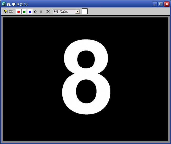 巧用带有Alpha通道的tga图制作文字镂空效果 脚本之家 3DSMAX渲染教程