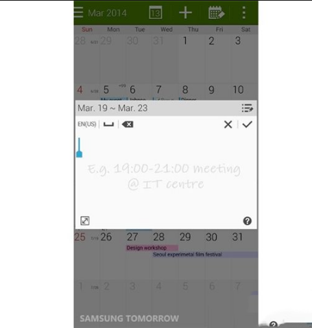 三星note4十大隐藏功能 三星note4隐藏功能汇总
