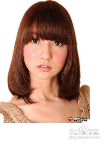 美图秀秀怎么抠图