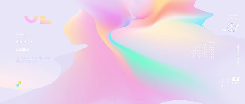 站酷iPhone8壁纸《迷彩渐变》 教程