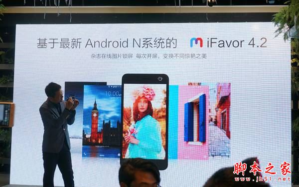 中兴Blade V8值得买吗？中兴Blade V8手机全面详细评测图解