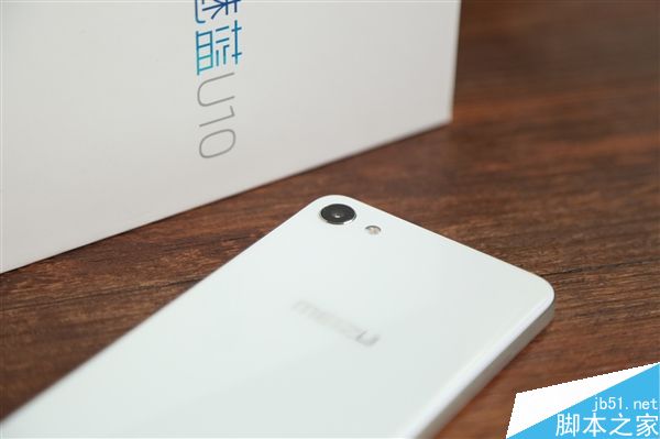 魅蓝U10开箱:999元/双2.5D玻璃