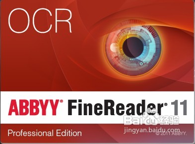 jpg转换成pdf方法