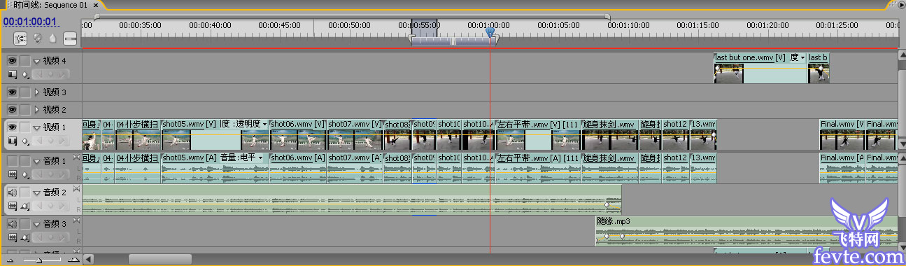 大开眼界 行云流水《太极剑法》幕后心得 脚本之家 3DSMAX角色教程