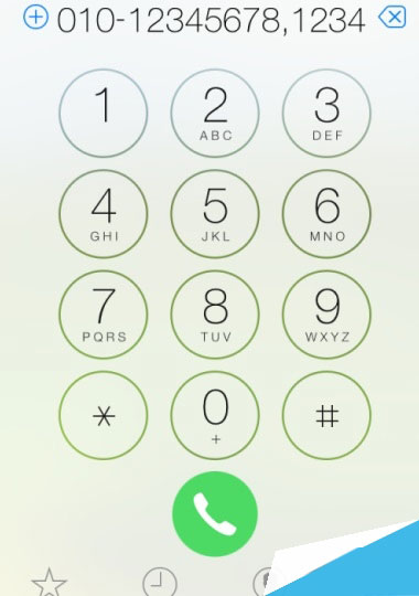 iPhone5s直接拨打分机号码方法