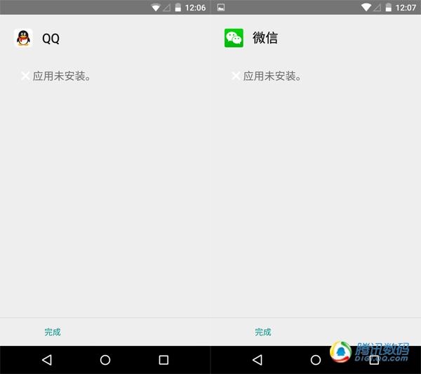 Android 5.0正式版评完全体验:大变革!
