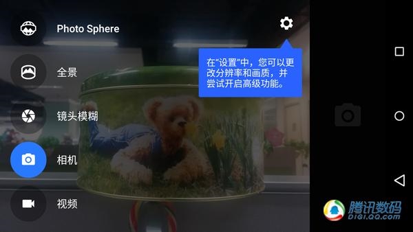 Android 5.0正式版评完全体验:大变革!
