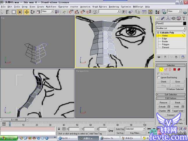 3dmax人头建模教程 脚本之家 3DSMAX建模教程