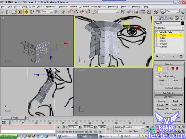 3dmax人头建模教程 脚本之家 3DSMAX建模教程