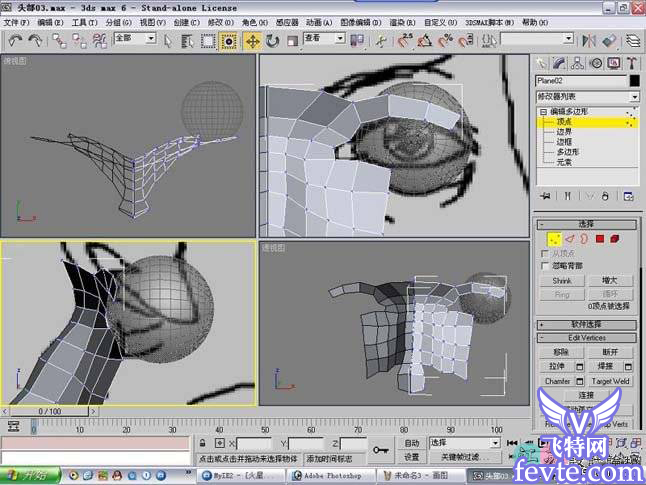 3dmax人头建模教程 脚本之家 3DSMAX建模教程