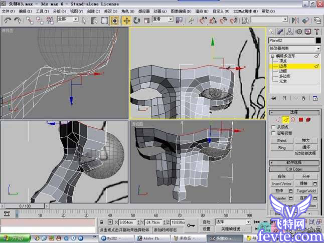 3dmax人头建模教程 脚本之家 3DSMAX建模教程