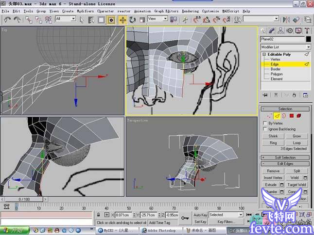 3dmax人头建模教程 脚本之家 3DSMAX建模教程