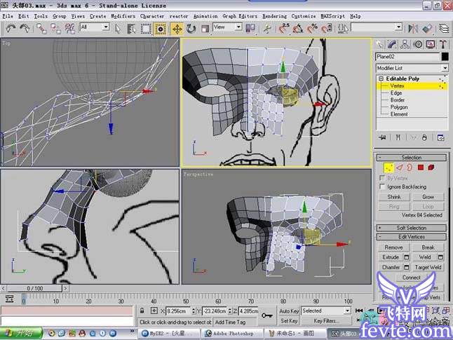 3dmax人头建模教程 脚本之家 3DSMAX建模教程