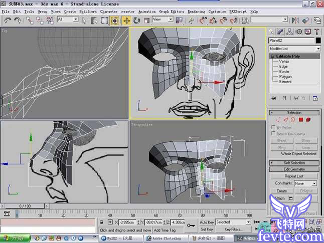 3dmax人头建模教程 脚本之家 3DSMAX建模教程
