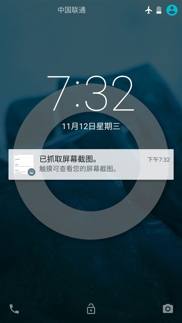 一加手机Android 5.0来了:附下载