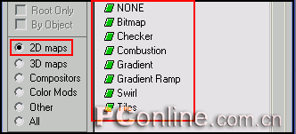 3DS MAX基础实用的材质及一些实例参数 脚本之家 3DSMAX入门教程