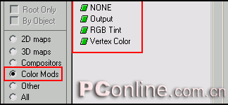 3DS MAX基础实用的材质及一些实例参数 脚本之家 3DSMAX入门教程