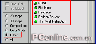3DS MAX基础实用的材质及一些实例参数 脚本之家 3DSMAX入门教程