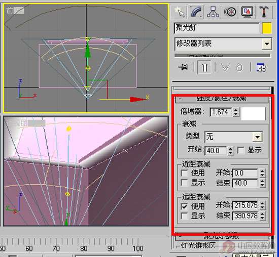 3DMAX几种灯带的快速做法 脚本之家 3DSMAX入门教程