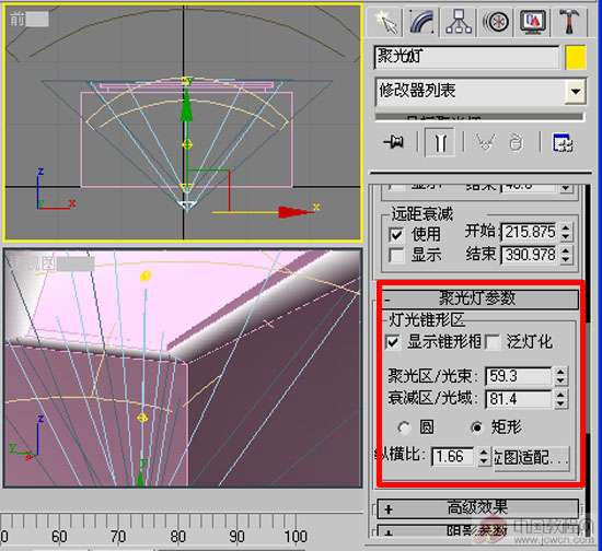3DMAX几种灯带的快速做法 脚本之家 3DSMAX入门教程