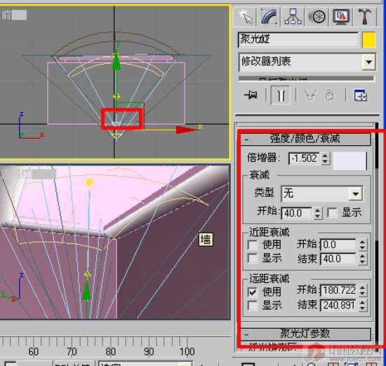 3DMAX几种灯带的快速做法 脚本之家 3DSMAX入门教程