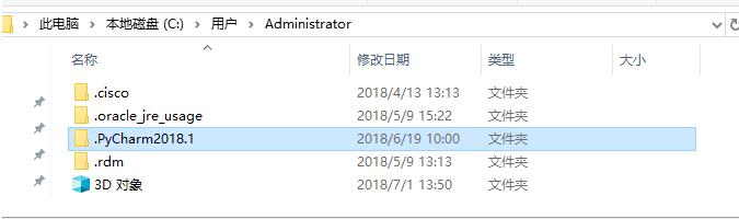pycharm重置设置,恢复默认设置