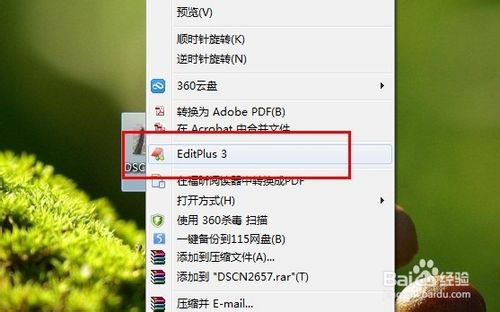 如何查看照片是否被PS处理过？