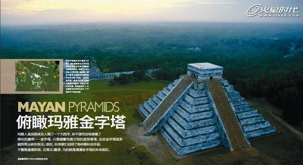 3DSMAX制作《祈祷》静帧画面 脚本之家 3DSMAX建模教程