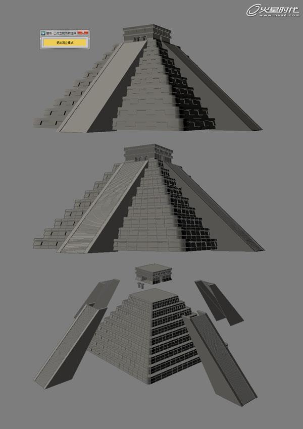 3DSMAX制作《祈祷》静帧画面 脚本之家 3DSMAX建模教程