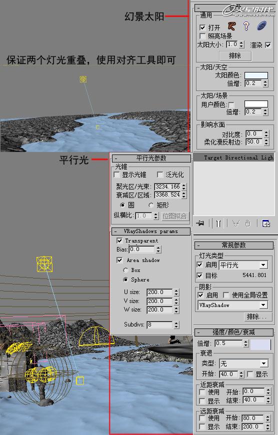 3DSMAX制作《祈祷》静帧画面 脚本之家 3DSMAX建模教程