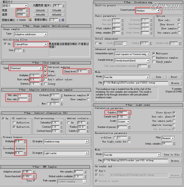 3DSMAX制作《祈祷》静帧画面 脚本之家 3DSMAX建模教程
