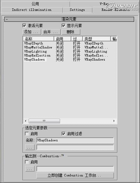 3DSMAX制作《祈祷》静帧画面 脚本之家 3DSMAX建模教程