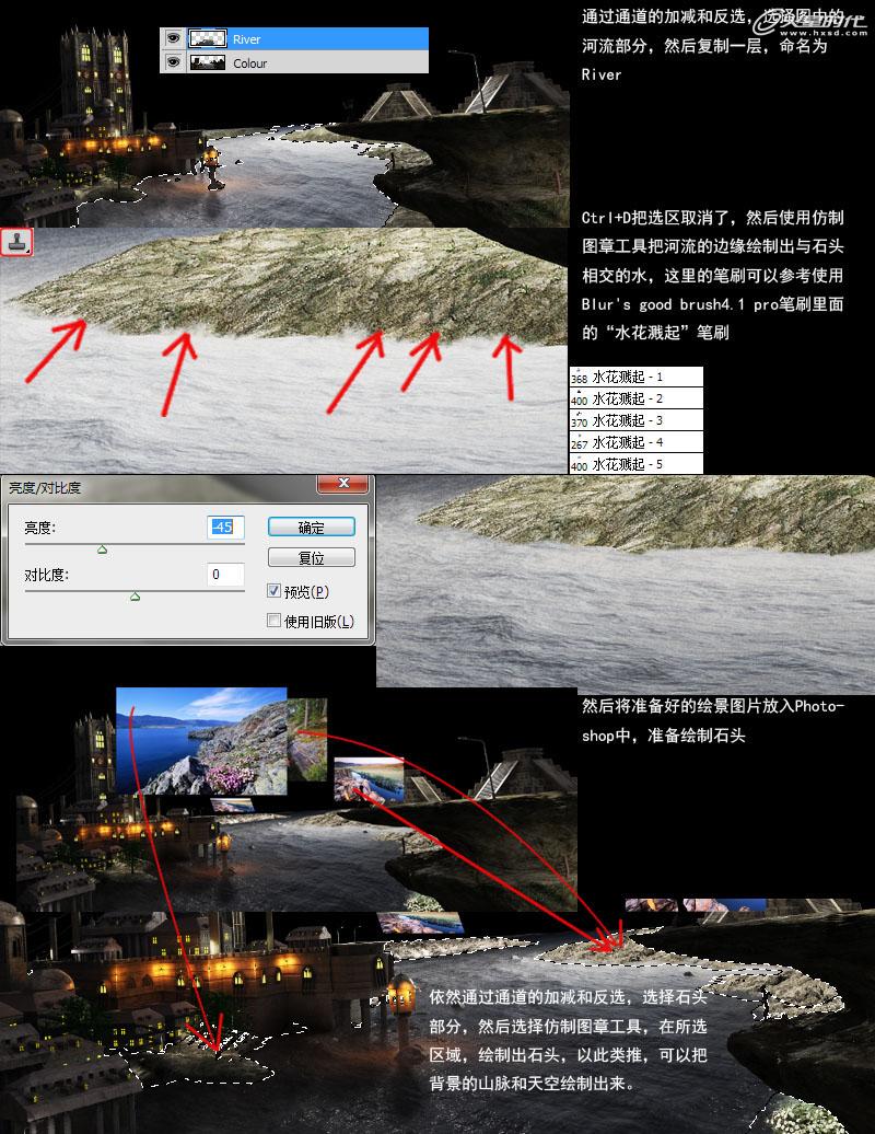 3DSMAX制作《祈祷》静帧画面 脚本之家 3DSMAX建模教程