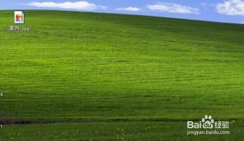 如何将jpg转换成png，怎么把png转换成jpg