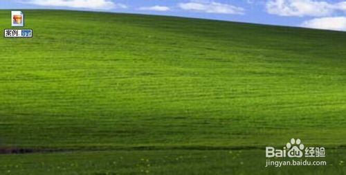 如何将jpg转换成png，怎么把png转换成jpg