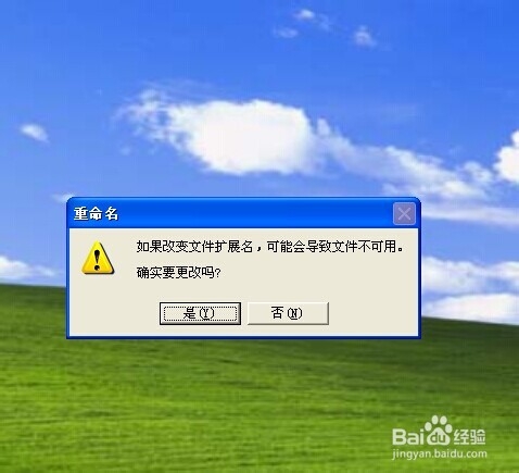 如何将jpg转换成png，怎么把png转换成jpg