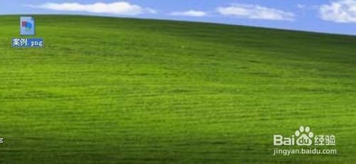 如何将jpg转换成png，怎么把png转换成jpg