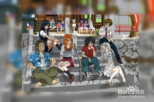 【美图秀秀】双影皮肤制作教程~