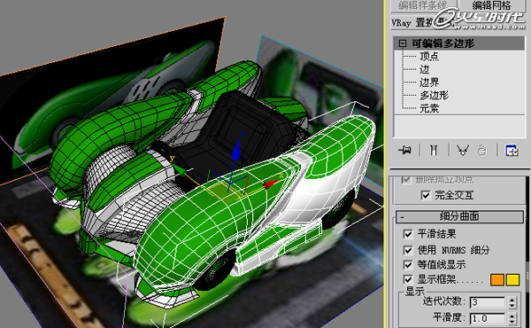 3DSMAX打造卡丁车 脚本之家 3DSMAX建模教程