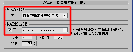3DSMAX打造卡丁车 脚本之家 3DSMAX建模教程