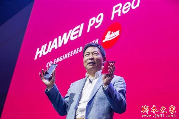 华为P9玛瑙红和托帕蓝哪个颜色好看 华为P9托帕蓝和玛瑙红真机对比图赏